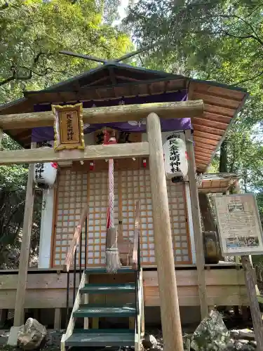 吉川八幡神社(大阪府)