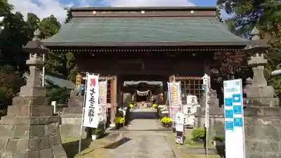 常陸第三宮 吉田神社(茨城県)