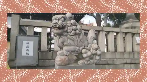 尾久八幡神社(東京都)