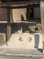 多奈閇神社の手水舎