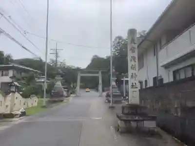 尾張冨士大宮浅間神社のその他建物