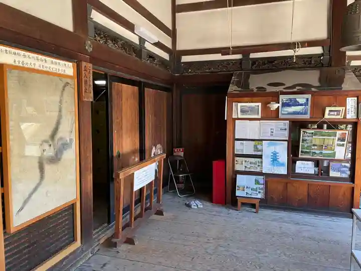 金地院(京都府)