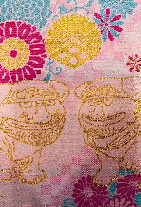 菊田神社の御朱印帳