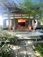 宝筐院(京都府)