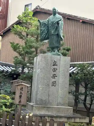 本能寺の像