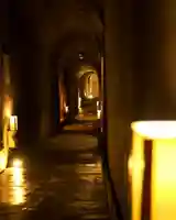 洞窟観音・徳明園・山徳記念館(群馬県)