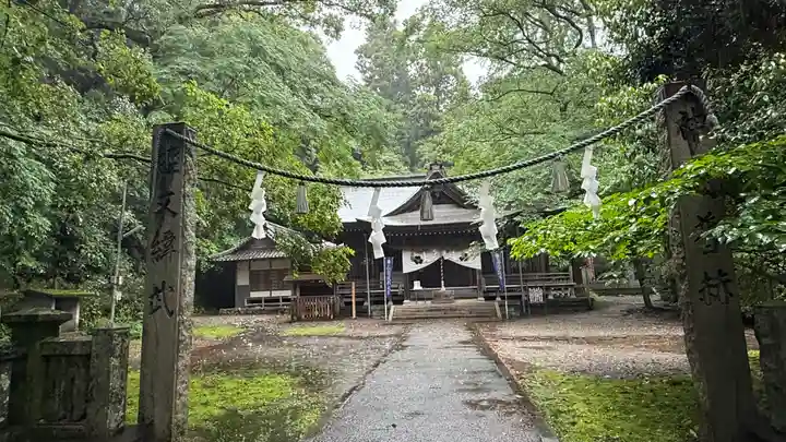 秦神社(高知県)