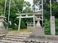 八所神社の鳥居