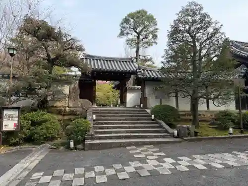 雲龍院(京都府)