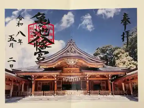 亀ケ池八幡宮の{uncategorized: "未分類", other: "その他", undefined: "問題あり", building: "その他建物", grave: "お墓", sacred_gate: "鳥居", guardian: "狛犬", statue: "像", buddha: "仏像", history: "歴史", nature: "自然", garden: "庭園", animal: "動物", pagoda: "塔", temizu: "手水舎", mountain_gate: "山門・神門", sanctuary: "本殿・本堂", subordinate: "末社・摂社", art: "芸術", scenery: "景色", jizo: "地蔵", ema: "絵馬", goshuin: "御朱印", omikuji: "おみくじ", items: "授与品その他", amulet: "お守り", goshuincho: "御朱印帳", eats: "食事", festival: "お祭り", votive_dance: "神楽", shichigosan: "七五三参", wedding: "結婚式", experience: "体験その他", initially: "初詣", around: "周辺", anti_infection: "感染症対策"}