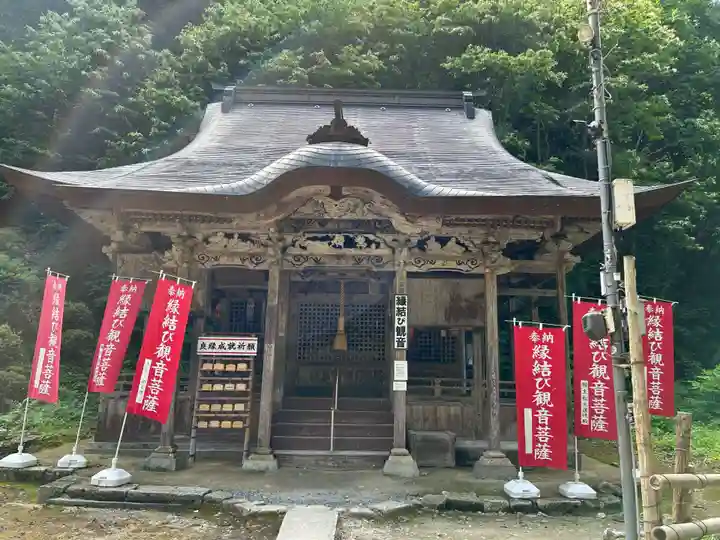 大聖寺(亀岡文殊)(山形県)