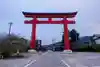 美濃國一宮 南宮大社の鳥居