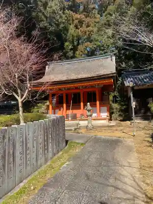 野上八幡宮(和歌山県)