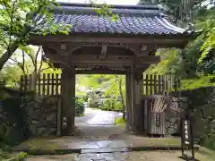 金剛輪寺(滋賀県)