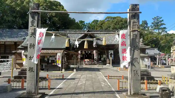 冠纓神社の本殿・本堂