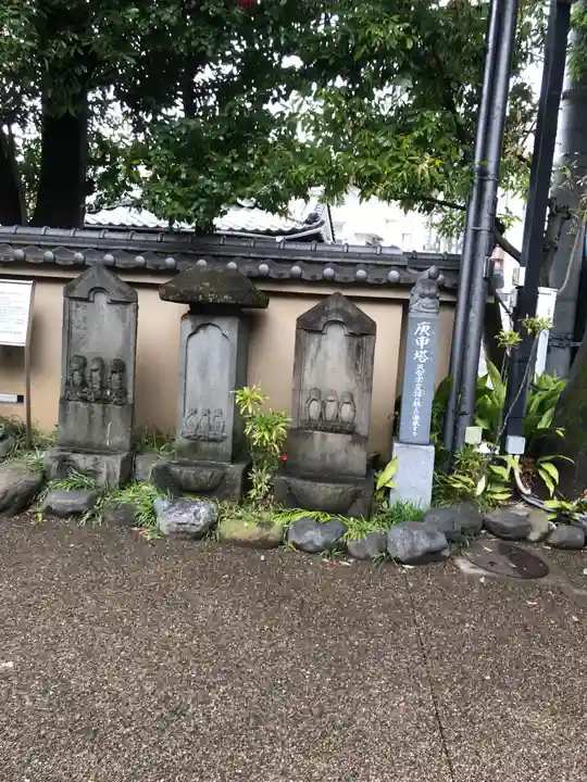大圓寺(東京都)