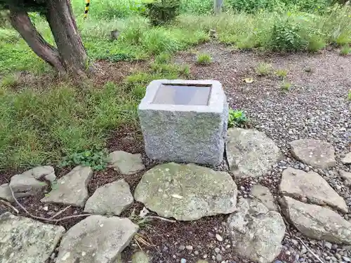 出雲神社(北海道)