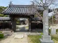 福楽寺の山門・神門