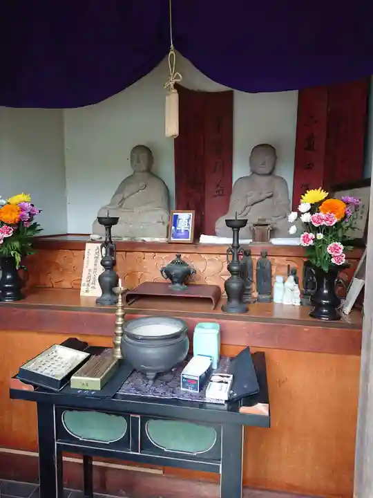 普門寺(神奈川県)