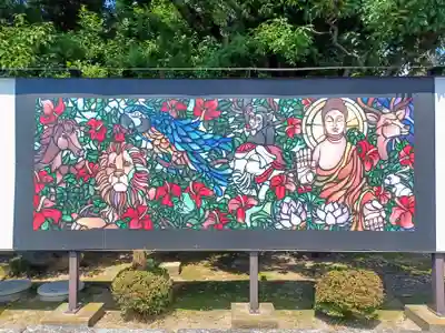 高城寺(埼玉県)