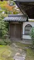大珠院(京都府)