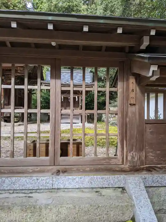 猿投神社の末社・摂社