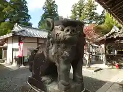 生身天満宮(京都府)