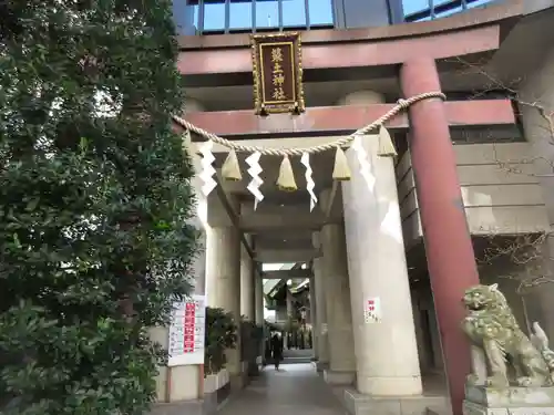 築土神社(東京都)