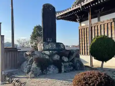 永木寺の{uncategorized: "未分類", other: "その他", undefined: "問題あり", building: "その他建物", grave: "お墓", sacred_gate: "鳥居", guardian: "狛犬", statue: "像", buddha: "仏像", history: "歴史", nature: "自然", garden: "庭園", animal: "動物", pagoda: "塔", temizu: "手水舎", mountain_gate: "山門・神門", sanctuary: "本殿・本堂", subordinate: "末社・摂社", art: "芸術", scenery: "景色", jizo: "地蔵", ema: "絵馬", goshuin: "御朱印", omikuji: "おみくじ", items: "授与品その他", amulet: "お守り", goshuincho: "御朱印帳", eats: "食事", festival: "お祭り", votive_dance: "神楽", shichigosan: "七五三参", wedding: "結婚式", experience: "体験その他", initially: "初詣", around: "周辺", anti_infection: "感染症対策"}