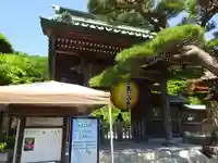 長谷寺の山門・神門