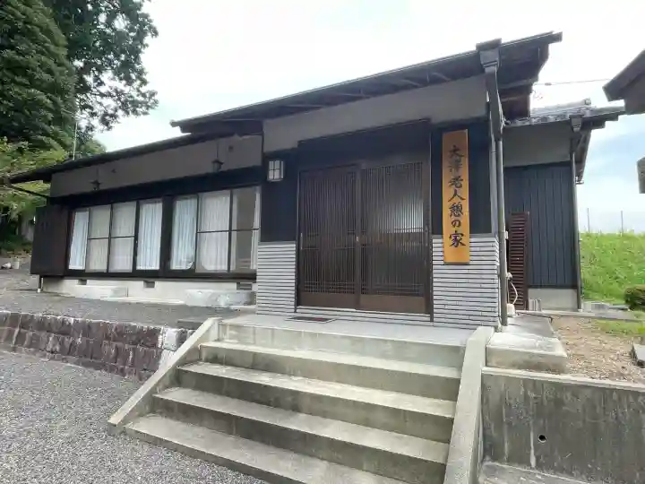 熊野神社(滋賀県)