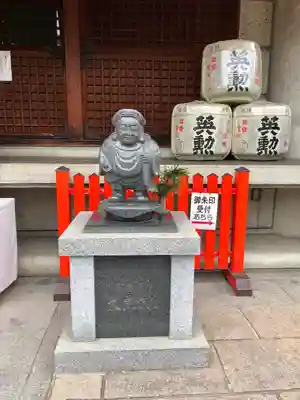 大黒寺(京都府)