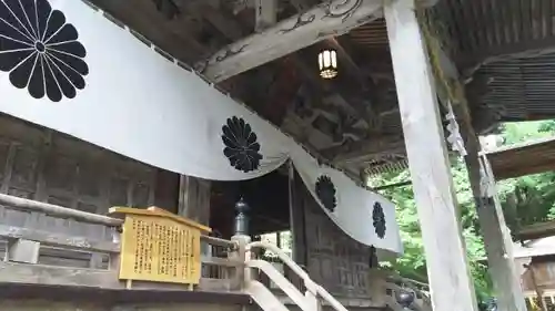 戸隠神社宝光社の本殿