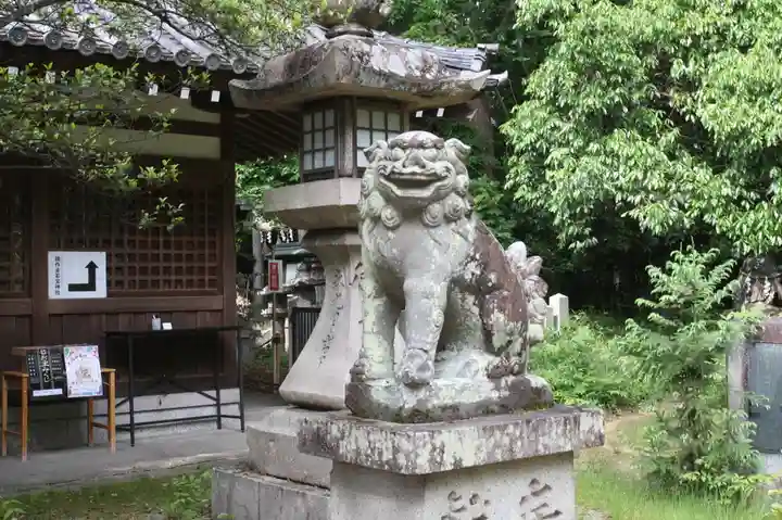 鏡作坐天照御魂神社(奈良県)