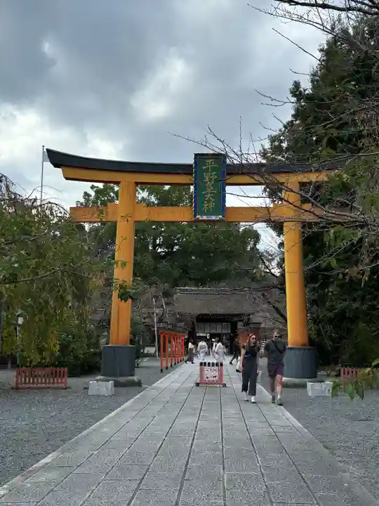 平野神社(京都府)