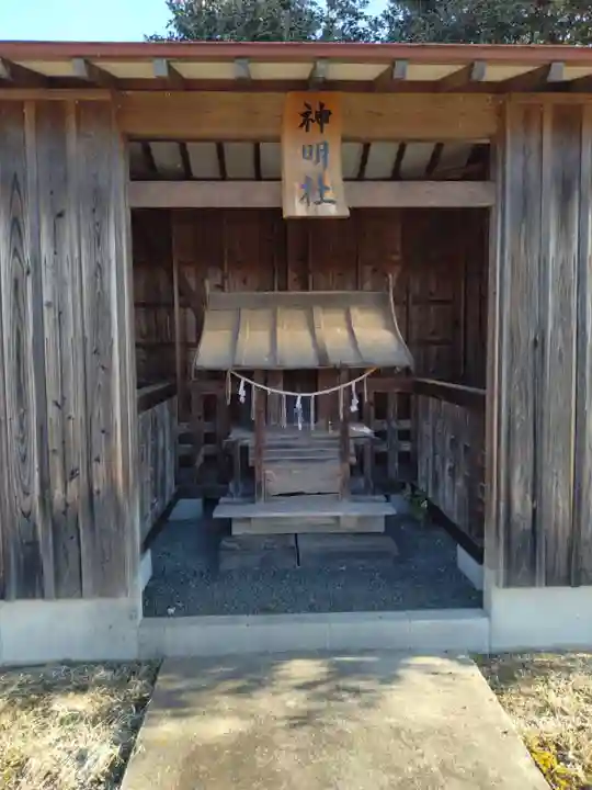 神明社(宮城県)