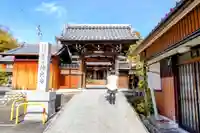 持光寺の山門・神門