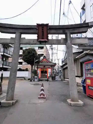 桝箕稲荷神社の鳥居