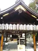 安井金比羅宮の本殿・本堂