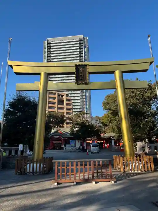 金神社(岐阜県)