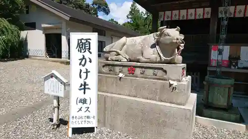 矢奈比賣神社（見付天神）の狛犬