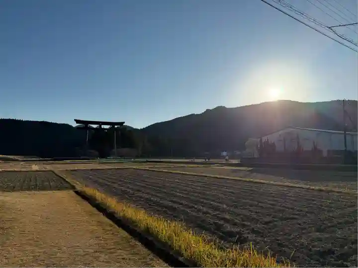 大斎原(熊野本宮大社旧社地)(和歌山県)