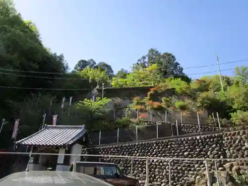 岐阜稲荷山本社(岐阜県)