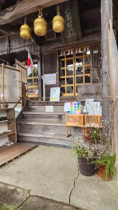 高司神社〜むすびの神の鎮まる社〜(福島県)