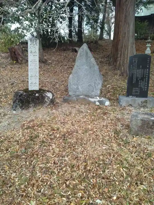 厳嶋神社(宮城県)