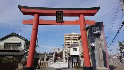 伊賀八幡宮の鳥居