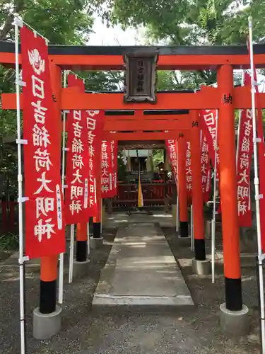 大江神社の鳥居