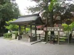 播州清水寺の建物その他