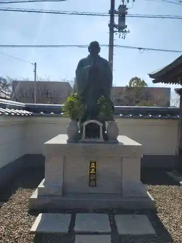 上行寺(静岡県)