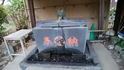 永谷天満宮の手水舎